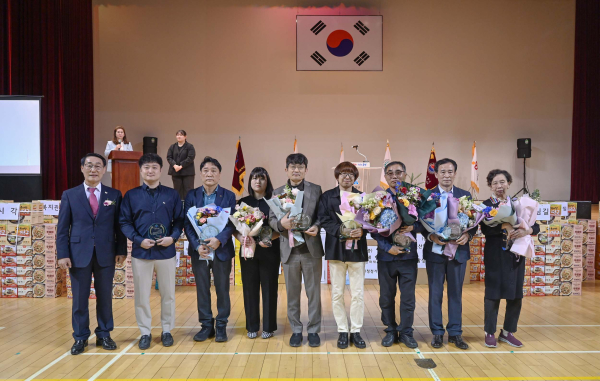 홍성군 제30회 장애인한마당 잔치