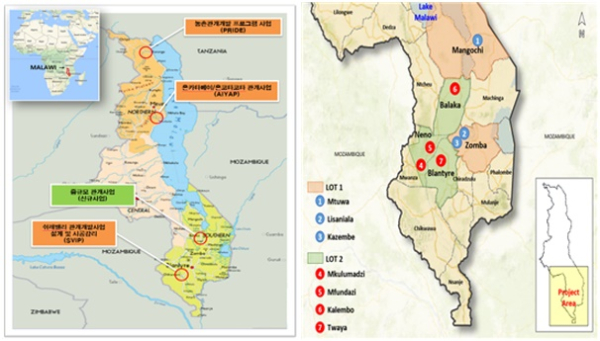 (좌) 말라위 농업생산기반사업 위치도, (우) 말라위 중규모 관개사업 위치도