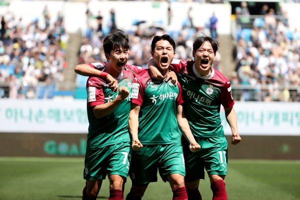 서울전 골세레모니 모습