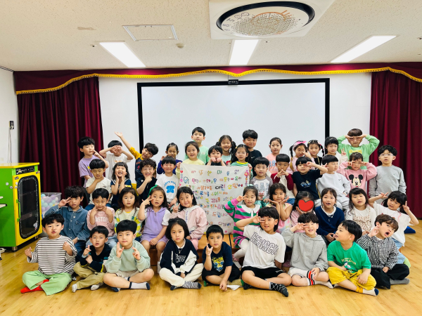 천안 도담유치원 슬기반 아이들