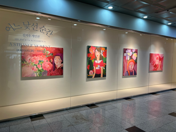 김지우 학생 전시회 모습