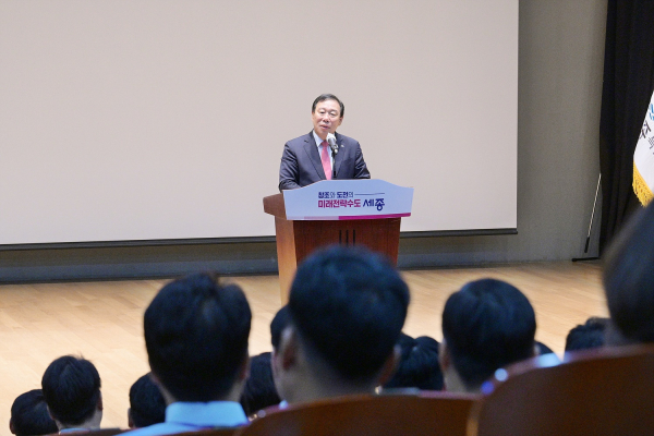 5월 직원소통의 날 진행 중인 최민호 시장