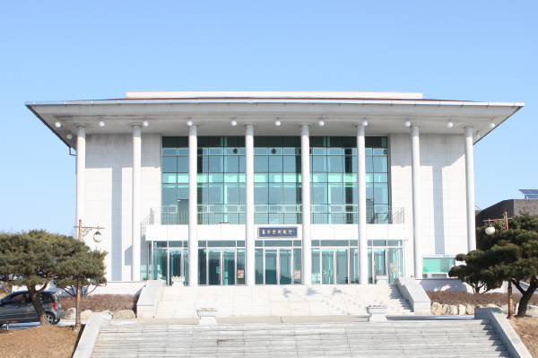 홍주문화회관 전경