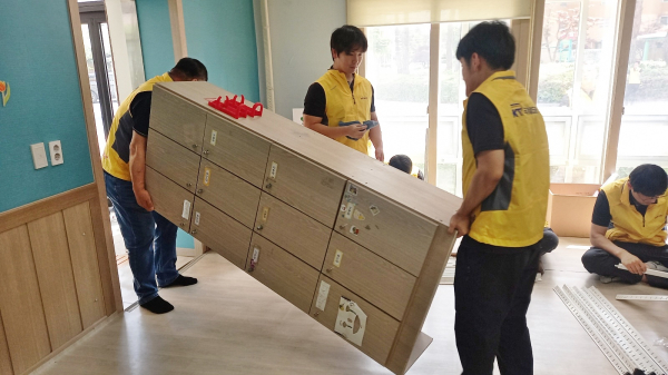 5월 어린이날을 맞이하여 지역아동을 위한 행복나눔 활동 진행