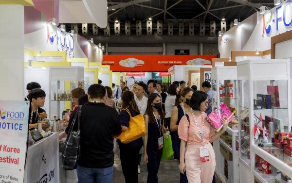 싱가포르 FHA 박람회 한국관 전경