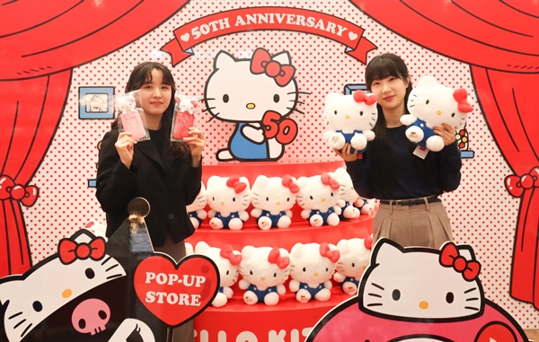 대전신세계 헬로키티 팝업스토어
