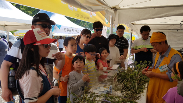 공주 석장리 구석기축제장에 농촌 체험 프로그램 마련