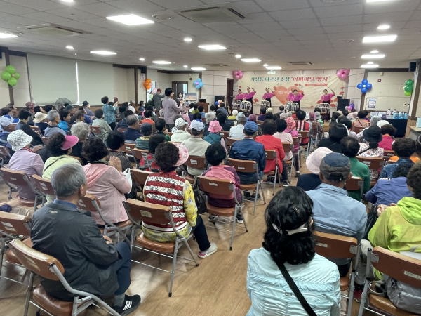 기성동 어르신 초청‘ 어버이날 ’행사 개최