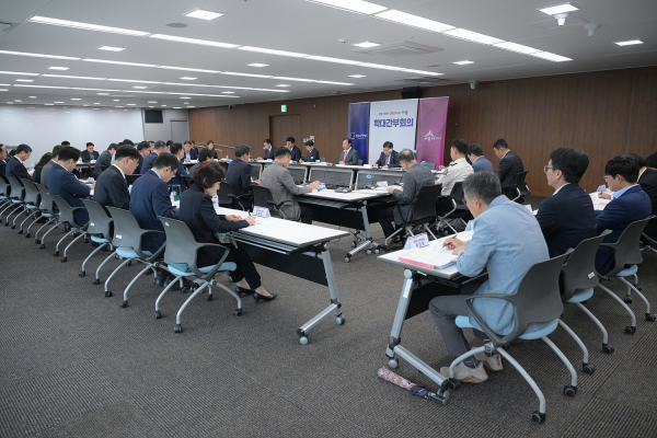 7일 열린 확대 간부회의 개최 모습