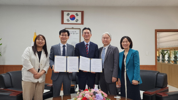 대전서부교육지원청-유성구청소년수련관 업무협약 체결식 모습