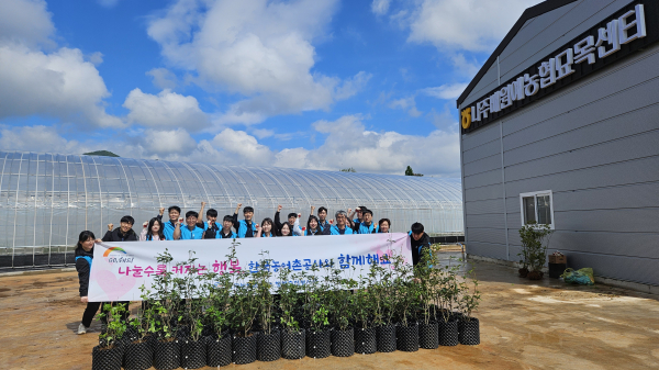 8일 다가오는 세계 꿀벌의 날을 맞아 KRC 꿀벌 귀환 캠페인을 진행했다.