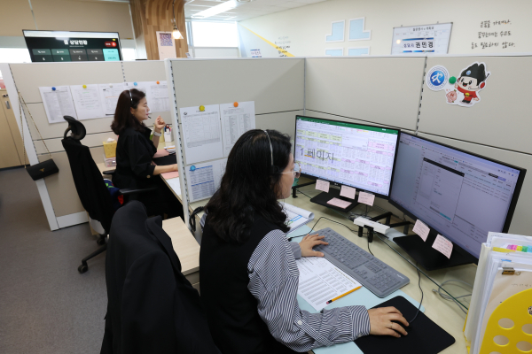 ‘세종교육콜센터 개소식’ 개최