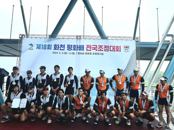 제18회 화천평화배 전국조정대회 입상 기념촬영