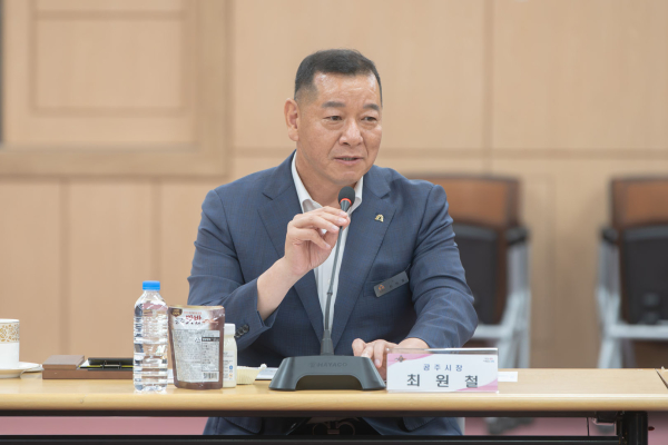 알밤박람회 조직위원회 위촉식 개최 모습