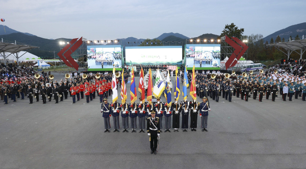 지난해 개막식 모습