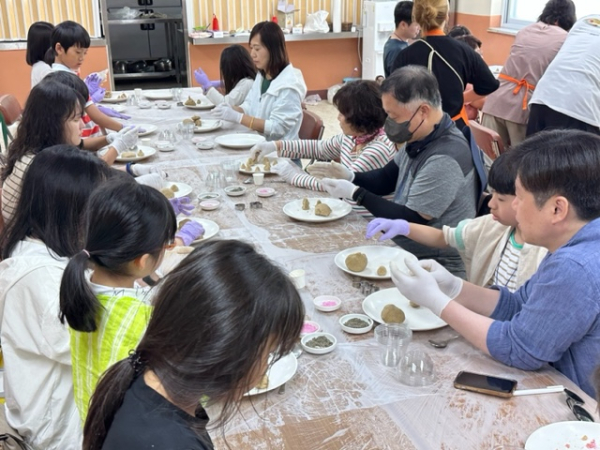 ‘5도2촌 공주 문화체험여행’ 진행 모습