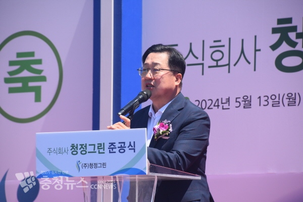 이장우 대전시장