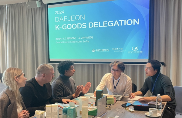 대전 동유럽 무역사절단 파견