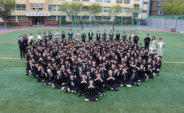 배움으로 행복한 보문인