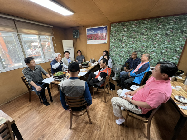 대청호 환경기초시설 상반기 주민 간담회 개최 모습