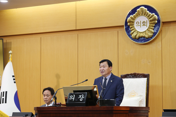 서산시의회, 제294회 임시회 개회식 모습