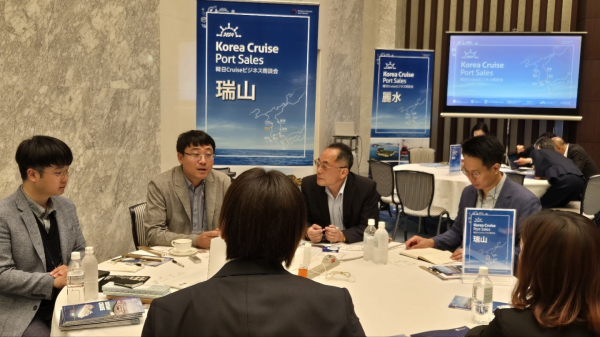 지난 16일 일본 도쿄 더 프린스파크 타워 호텔에서 개최된 크루즈 포트세일즈에서 준모항 및 기항 크루즈선 유치를 위해 홍보 마케팅을 진행했다.
