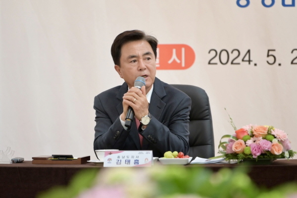 김태흠 지사 공주 언론인 간담회 모습