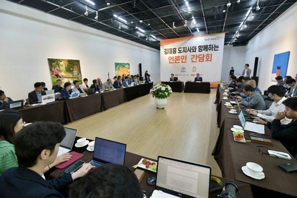 김태흠 도지사 공주 언론인 간담회