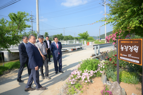 농장정원 1호 ‘참새골농원’에 안내판 전달