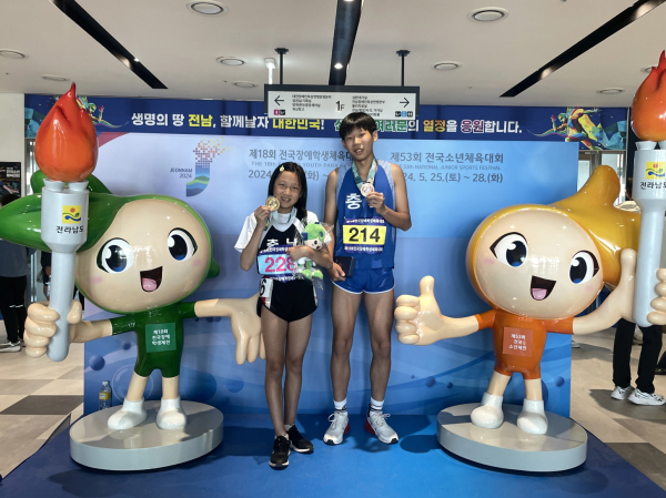 제18회 전국장애학생체전에서 전원 입상 기념사진