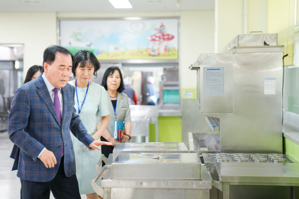 급식 위생안전 특별점검