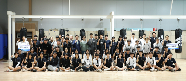 제53회 전국소년체육대회 출정식 단체사진