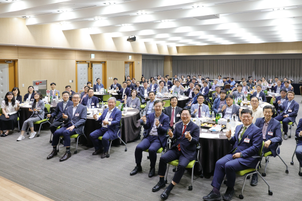 대전시 2024 중앙부처 향우공무원 초청 네트워킹데이