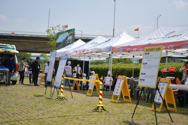 2024년 재난대응 안전한국훈련