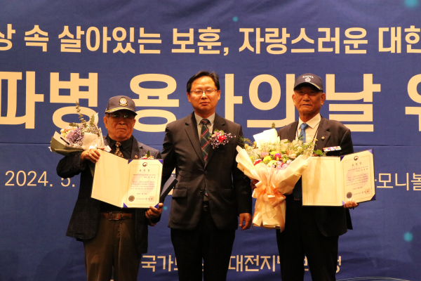 22일 The BMK 컨벤션 하모니볼룸홀에서 위로연 개최 모습