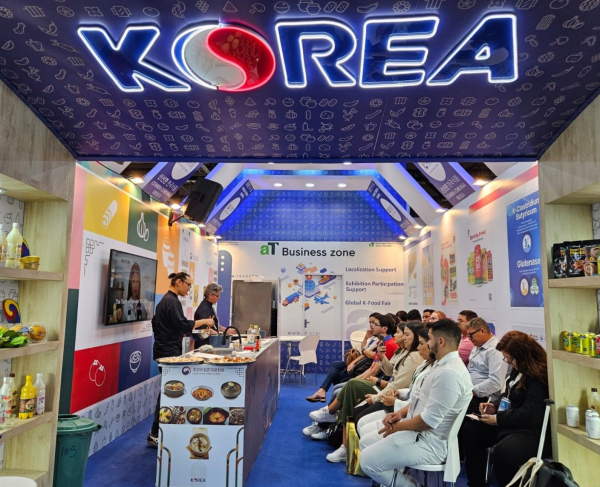 상파울루 식품박람회 한국관 쿠킹클래스 시식 홍보