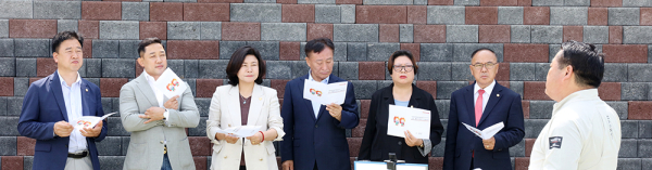 행복위, 2024년 예산안 심사 중 현장방문 (서산 클라이밍장 건립 사업 현장)