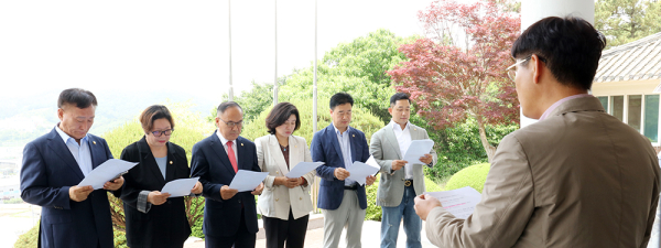 행정문화복지위원회, 2024년 예산안 심사 중 현장방문 (안견기념관)