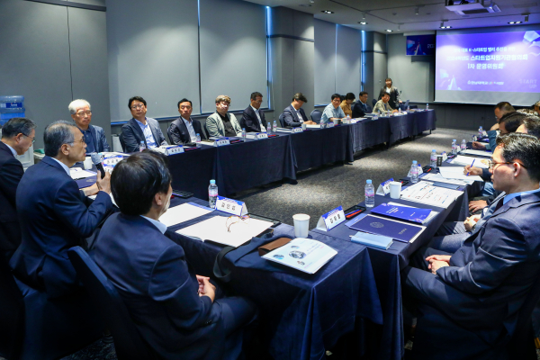 23일, ‘2024학년도 스타트업지원기관협의회 운영위원회’ 개최 모습