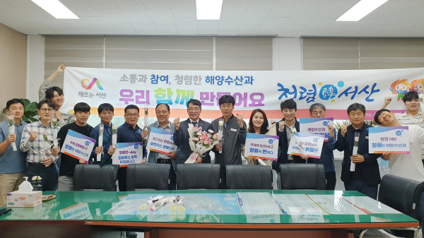 청렴한-day 청렴실천 행사