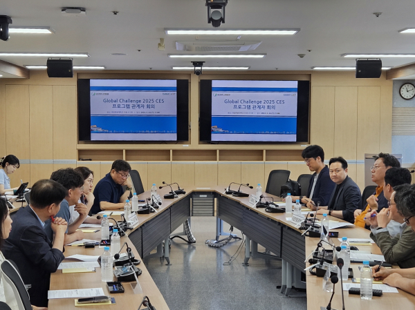 지난 23일 교내에서 대전권대학 산학협의체 회원교 관계자들과 함께 글로벌 인재양성 및 지역기업의 글로벌 진출을 위한 ‘Global Challenge 2025 CES 프로그램’ 킥오프 회의를 개최했다.