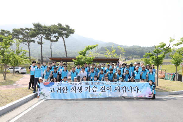 제69회 현충일 맞이 사회공헌 활동 모습