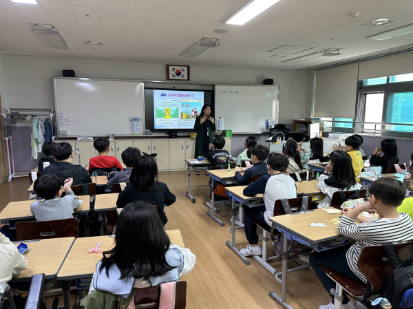 도로명주소 체험교실