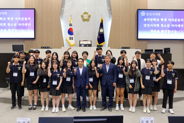 지난 24일, 청소년 아카데미 개최 기념사진 (송악중학교)