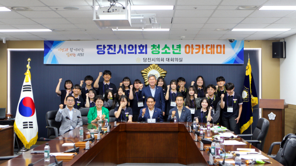 지난 24일, 청소년 아카데미 개최 (송악중학교)