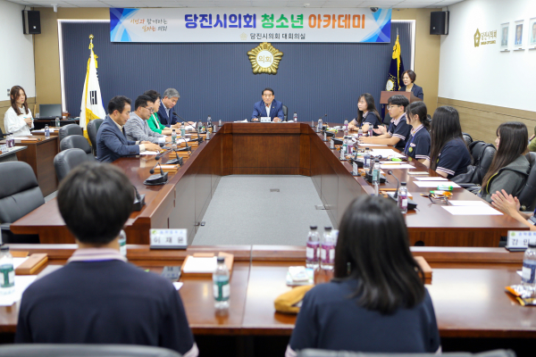 지난 24일, 청소년 아카데미 개최 (송악중학교)