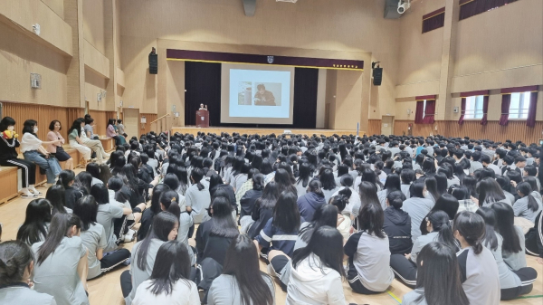 청소년 꿈&미래 특강 운영 학교 모집