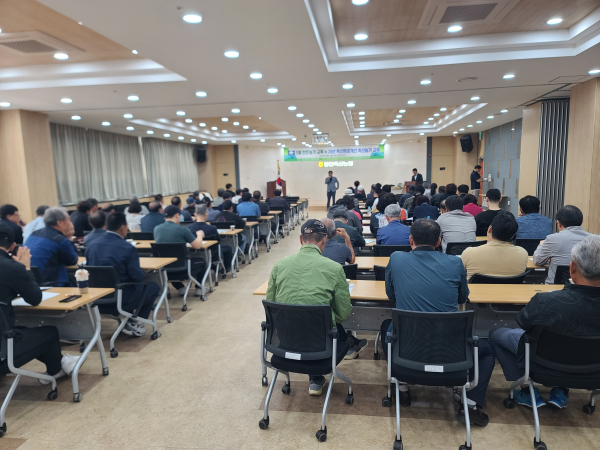 양돈농가 교육 사진