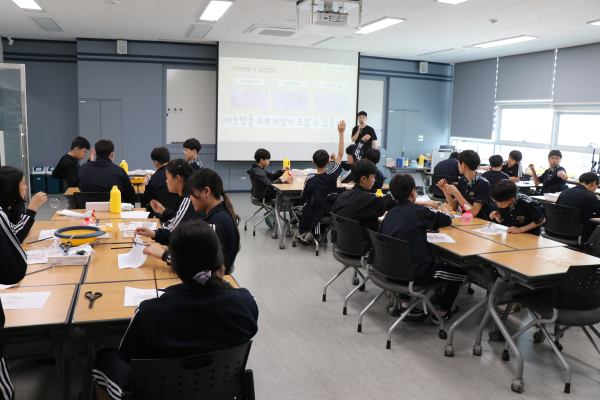 2024 대전수학문화관 융합수학체험교실 사진(오정중학교 1학년)