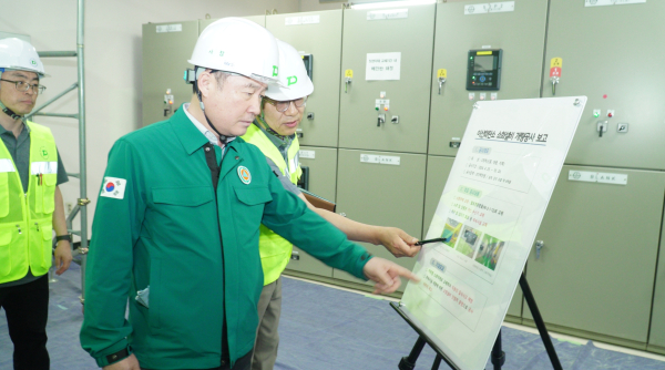 집중안전점검 참여 중인 대전교통공사 연규양 사장